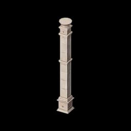 Starlit Tower: Column