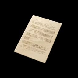 Stone Tablet Rubbing