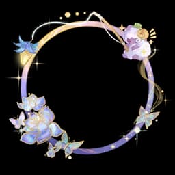 Tapestry of Innocence