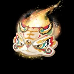 Wanxiang Record: Tiger (Radiant)