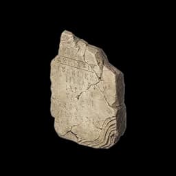 Weathered Stone Tablet
