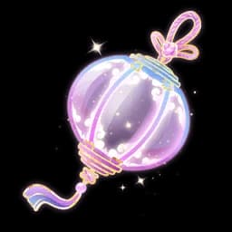 Whim Lantern