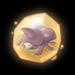 Wiztle Essence
