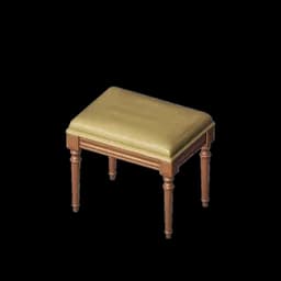 Woodsong Upholstered Stool