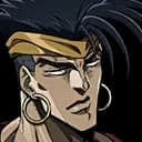 N’Doul