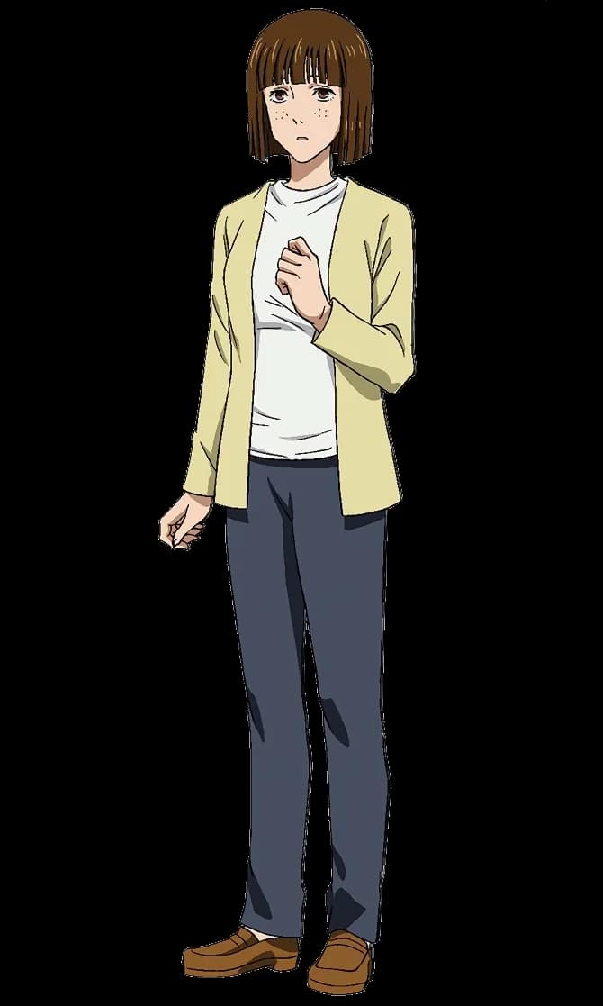 Fujinuma