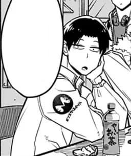 Yoshimura