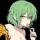 Hikage