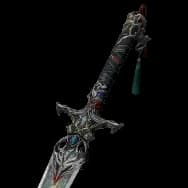 Azuregaze (Weapon)