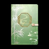 Bamboo and Swallows (Journal Style)