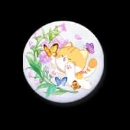 Butterfly Quest (Meow Badge)