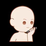Caleb: Verified Rumor (Pose)