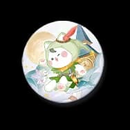 Captain Paw (Meow Badge)