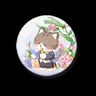 Ceremeowny Host (Meow Badge)