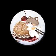 Chestnut (Meow Badge)