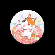 Cirque du Kitty (Meow Badge)