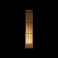 Cozy Space Slats (Desk Item)