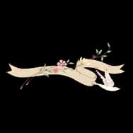 Dear Years: Ribbon (Sticker)