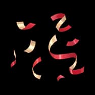 Doodle: Streamers (Sticker)