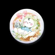 Dozing Posies (Meow Badge)