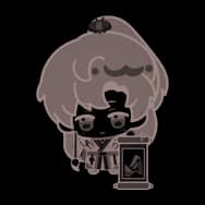 Earnest Ink (Stamp)