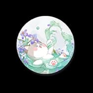 Ebb and Meow (Meow Badge)