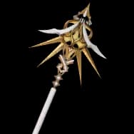 Everlasting Song (Weapon)