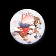Feline Demeanor (Meow Badge)