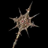 Final Resound (Weapon)