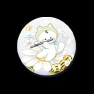Flautist Kitty (Meow Badge)