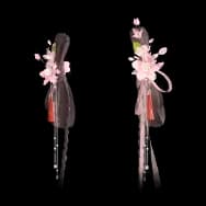 Floral News (Headwear)