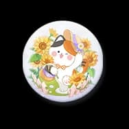 Foraging Paws (Meow Badge)