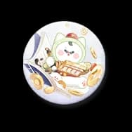 Heavenly Furrtune (Meow Badge)