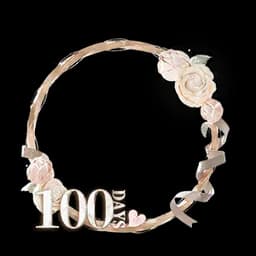 Hundred-Day Sweetness (Avatar Frame)