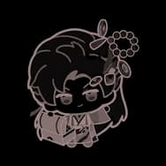 Jade Requite (Stamp)