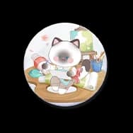 Kitty Arts (Meow Badge)