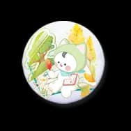 Maple Pages (Meow Badge)