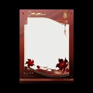 Maple Veil (Desk Item)