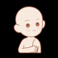 Me: Trial Imminent