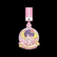 Medal: Joyful Run