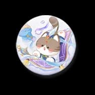 Meowgical Lamp (Meow Badge)