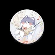 Meowsical Conductor (Meow Badge)