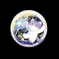 Meowy Mercury (Meow Badge)