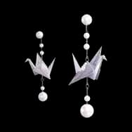 Message Wings (Earrings)