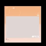 Orange Monsoon (Frame)
