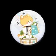 Organ (Meow Badge)