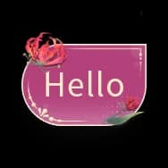 Passion Gloriosa (Chat Bubble)