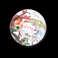 Pawprint Blossoms (Meow Badge)