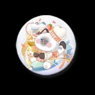 Piped Blossoms (Meow Badge)