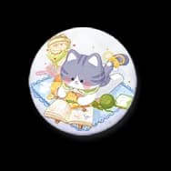 Purrfect Heart (Meow Badge)